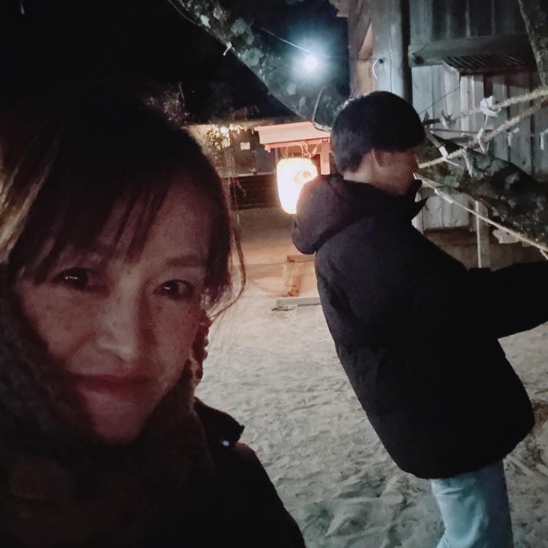 阪根久美