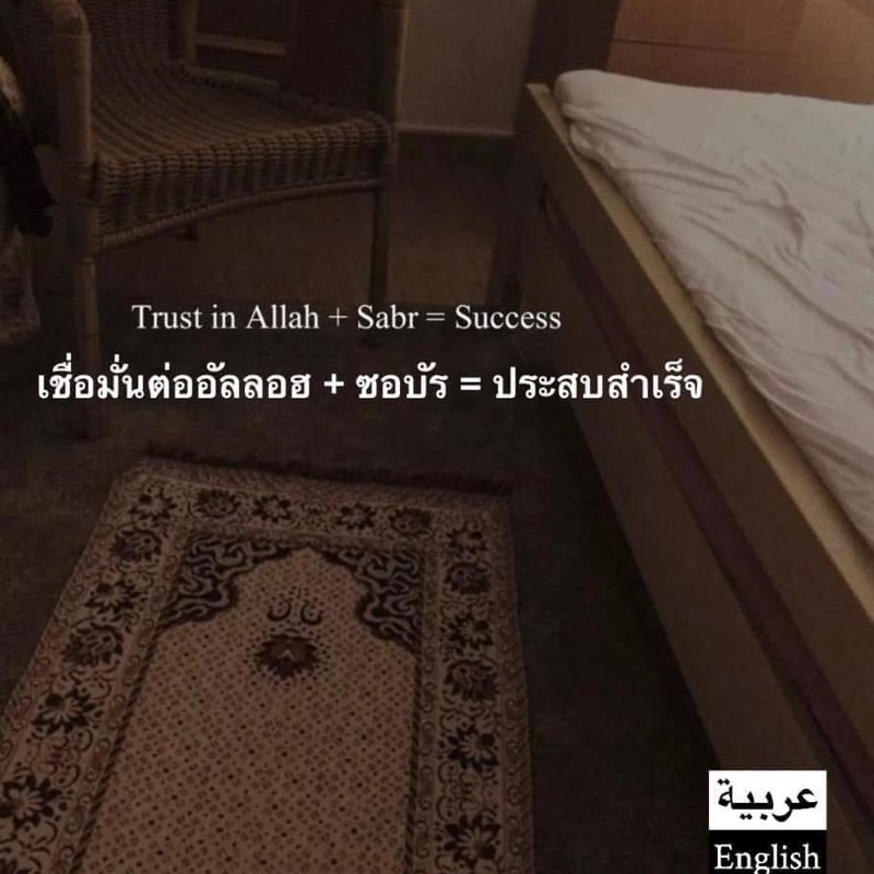 ดาด้า