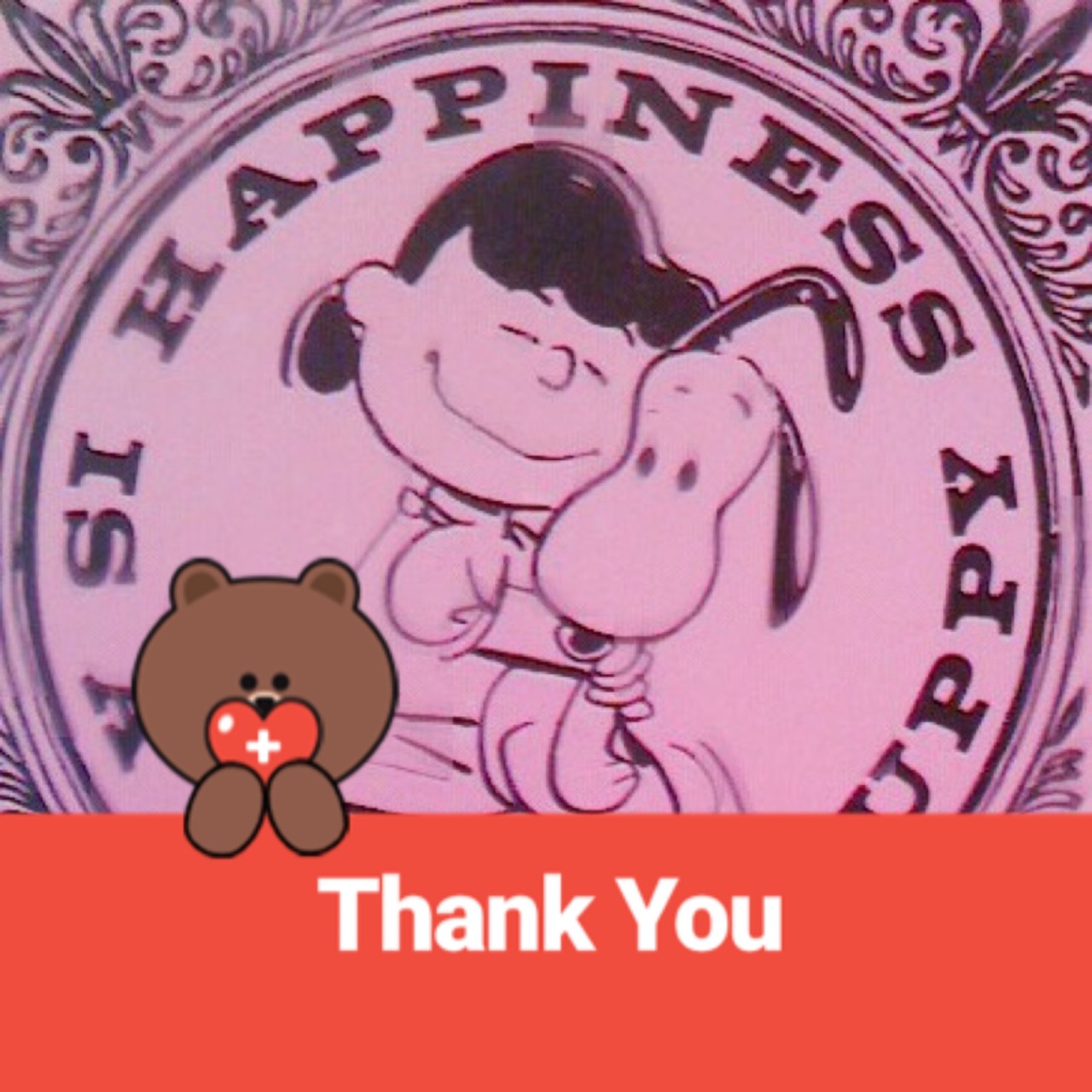 なかざわあおい（岡崎）