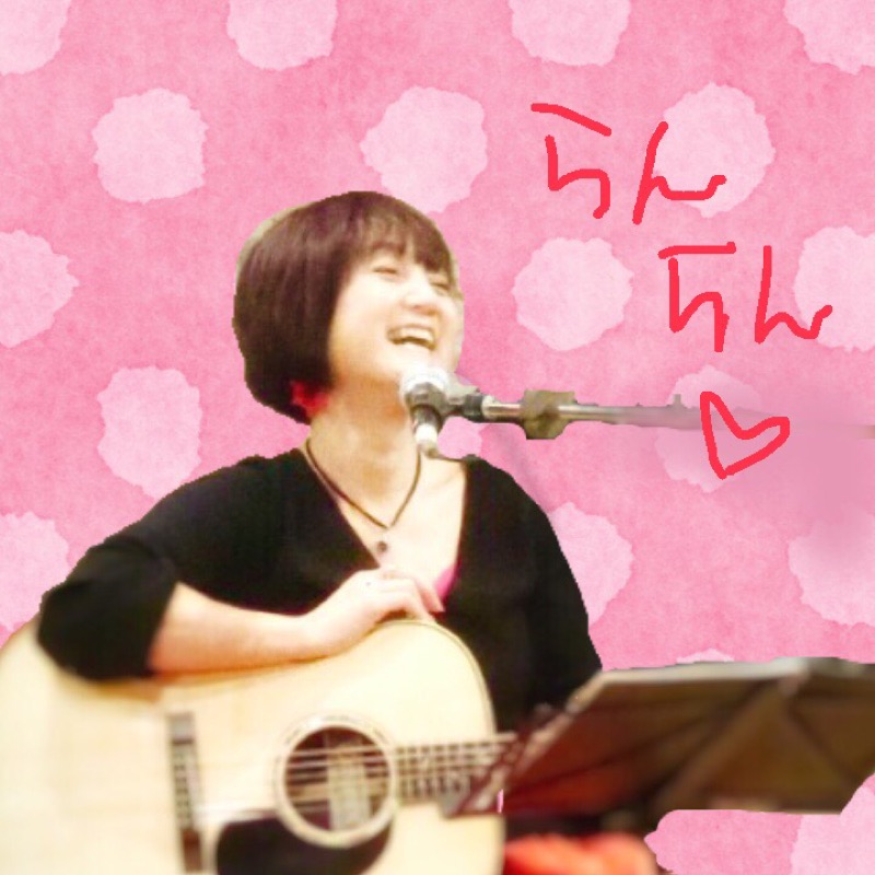 らんらんみやちか