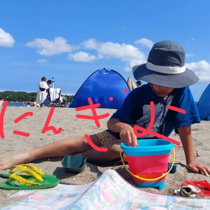 ☆やまぎし　りか☆