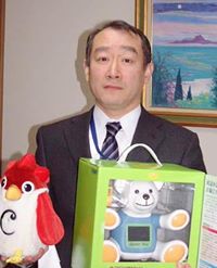 Mitsunori Fukuchi