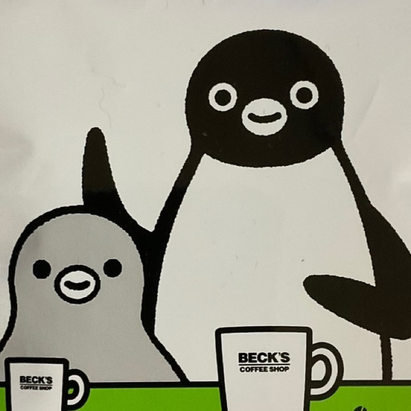 むらかみともこ