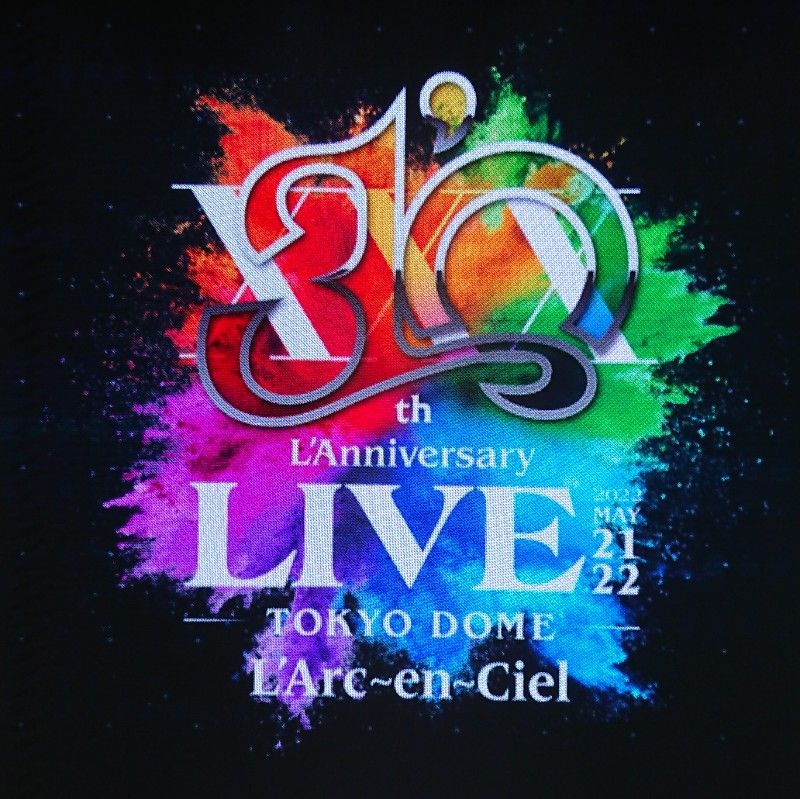 株式会社　鈴木モータース