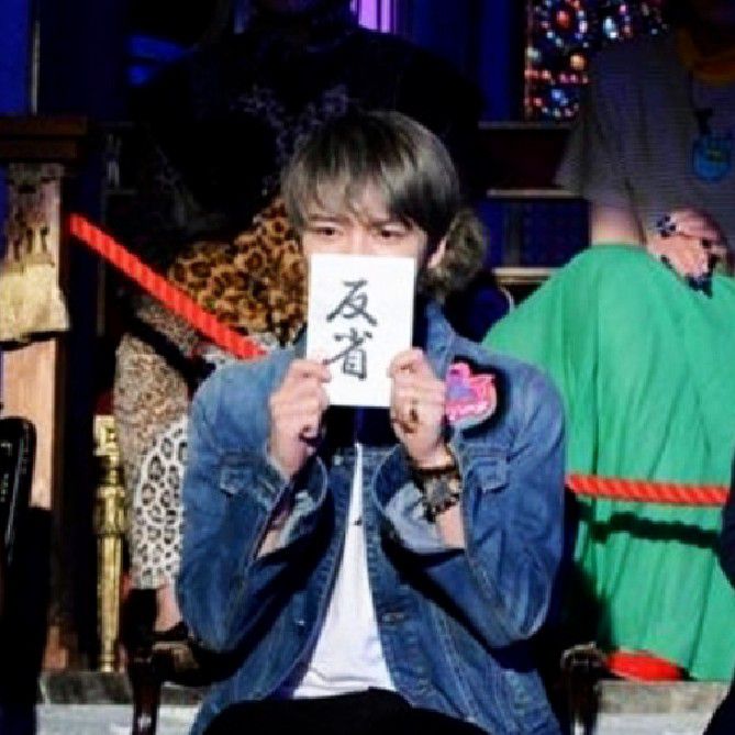 越後のジェジュン