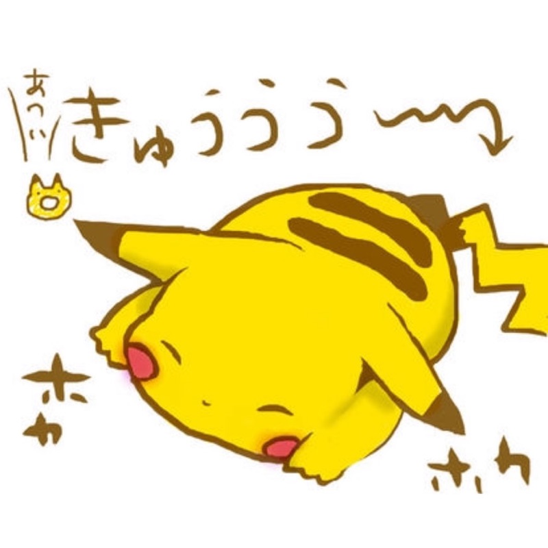 冨松 侑真