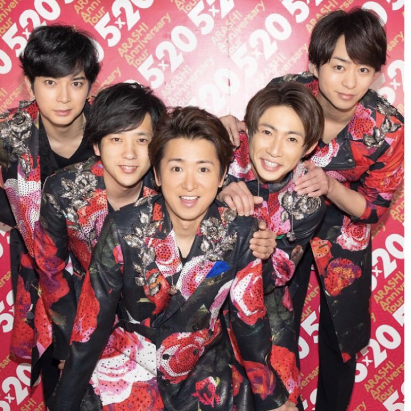 sachie
