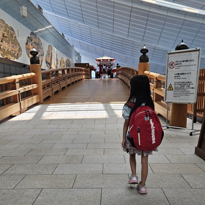 うちだゆういち