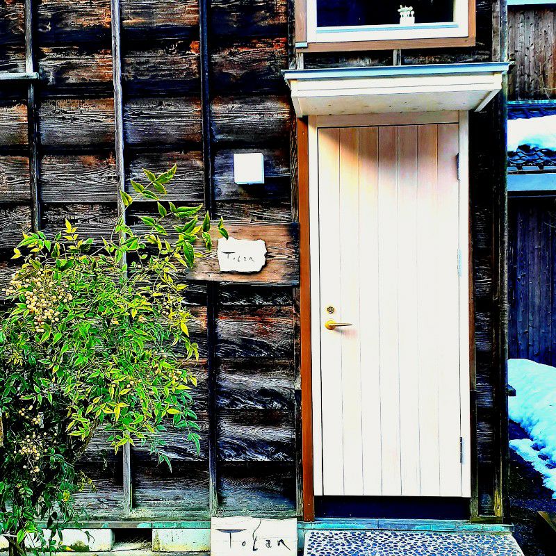 フクオカ タカヤ