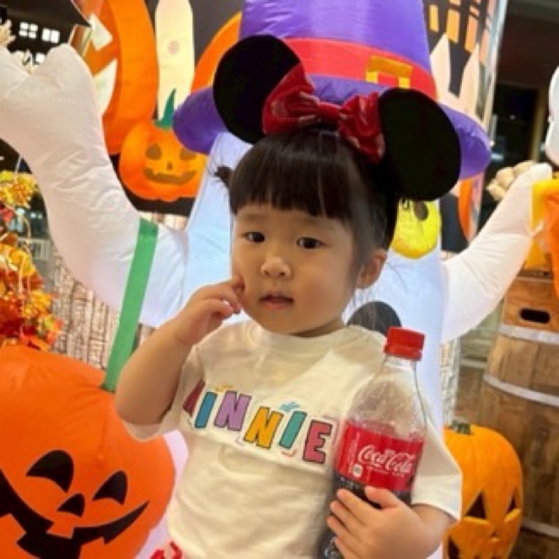 おおはし やまと