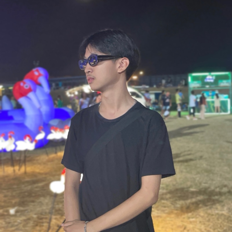 ตี๋