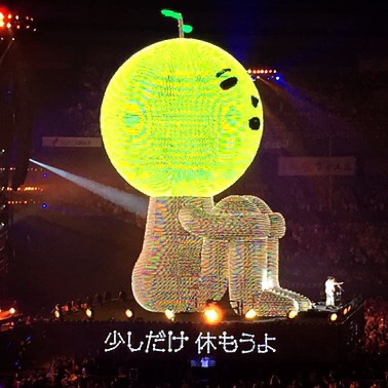 ポンくん♩