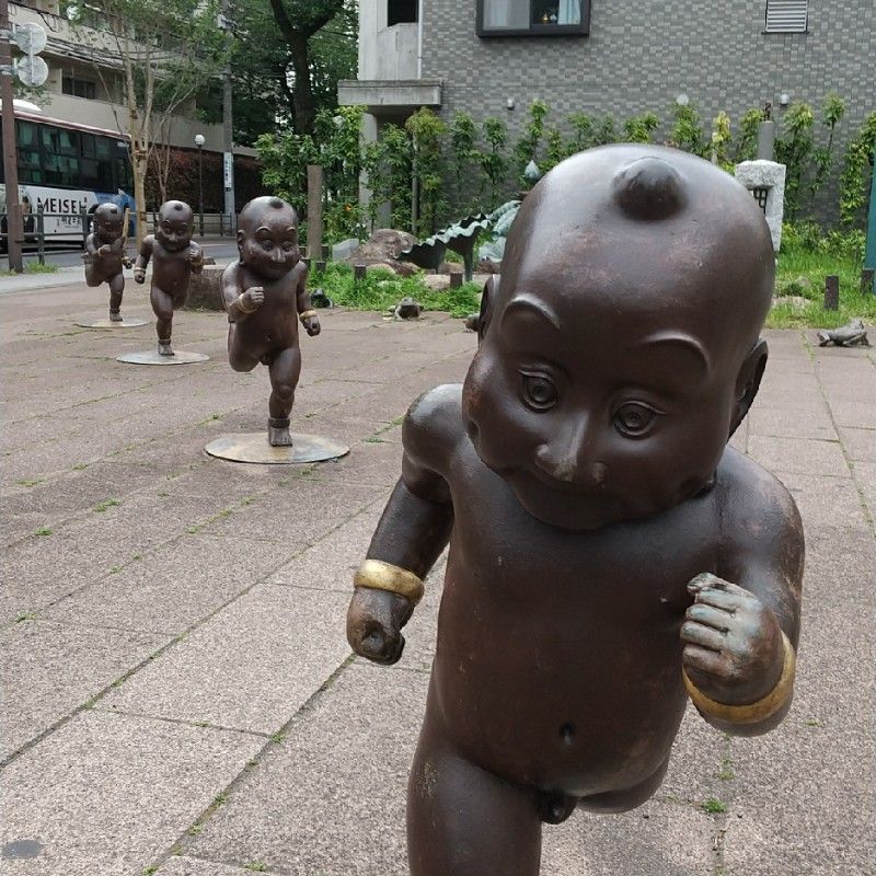 比留間  大晟  虹晟