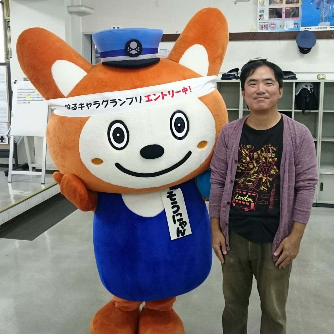 関口宏@ぐっちー