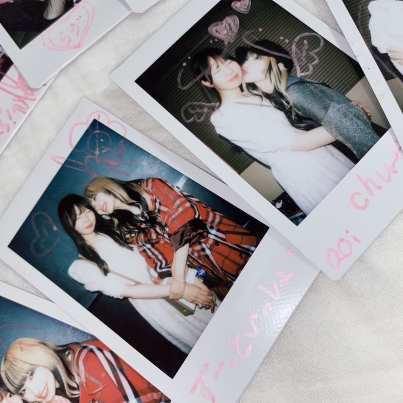 やました あおい