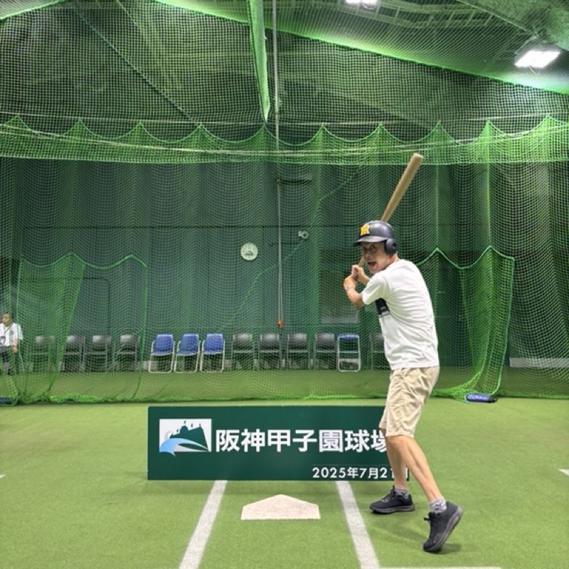 よこちゃん　ひょうご