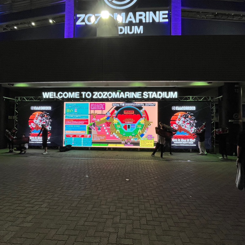 ハネダヒロアキ