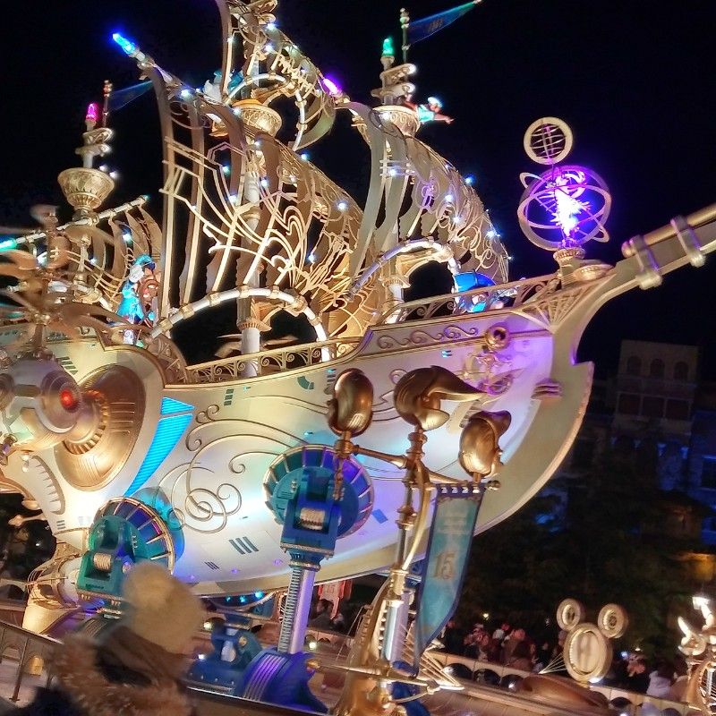 美穂
