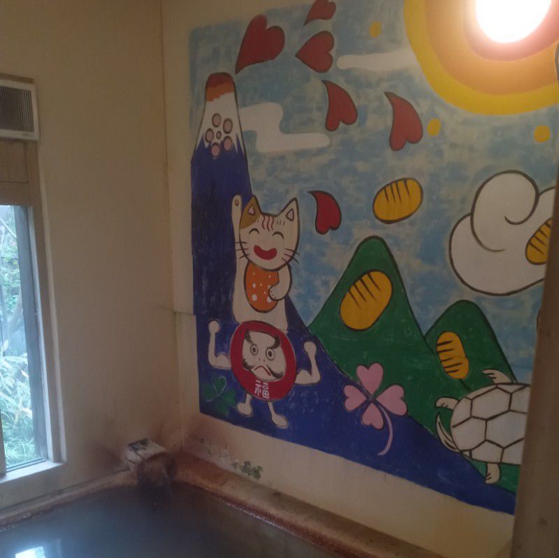 温泉マンもっちー