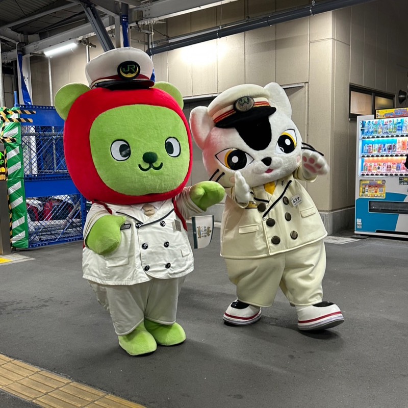 9はち
