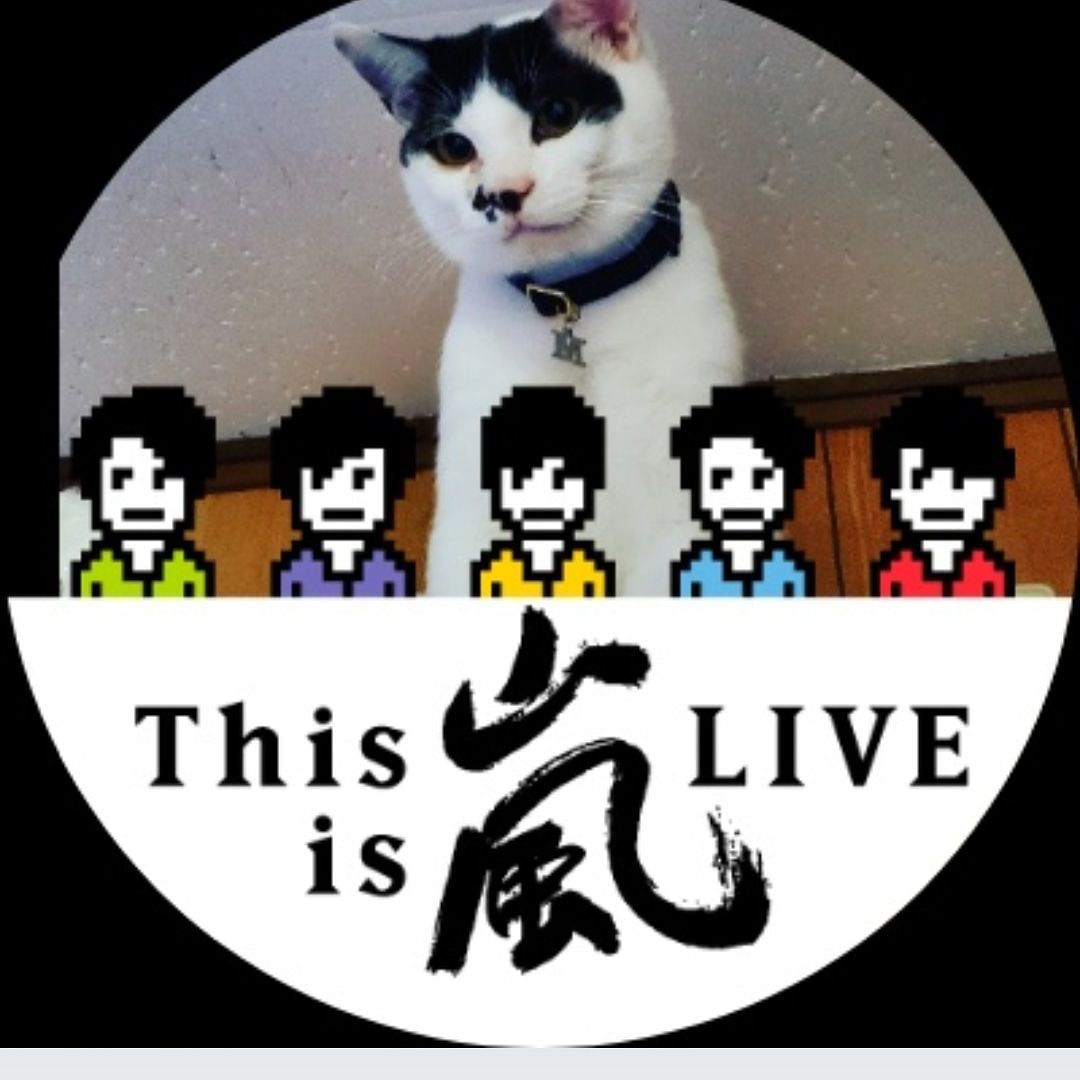 かにゃ(佳奈子)