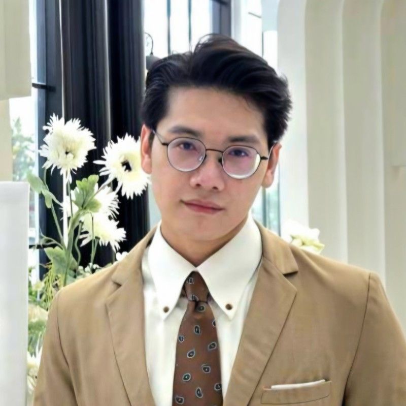 อั้น