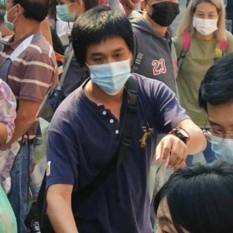 พงศกร วงศ์ฝั้น