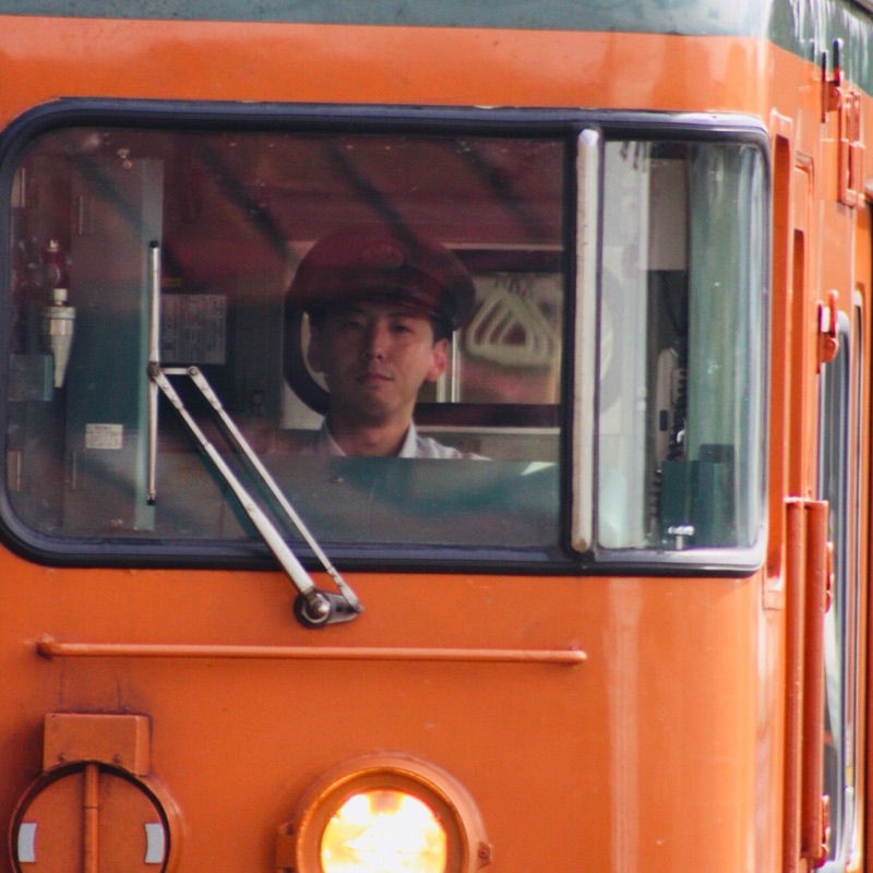 やたがいさとし