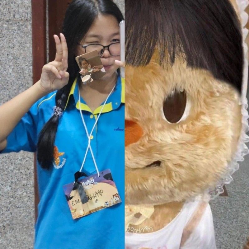 หนูเด่น