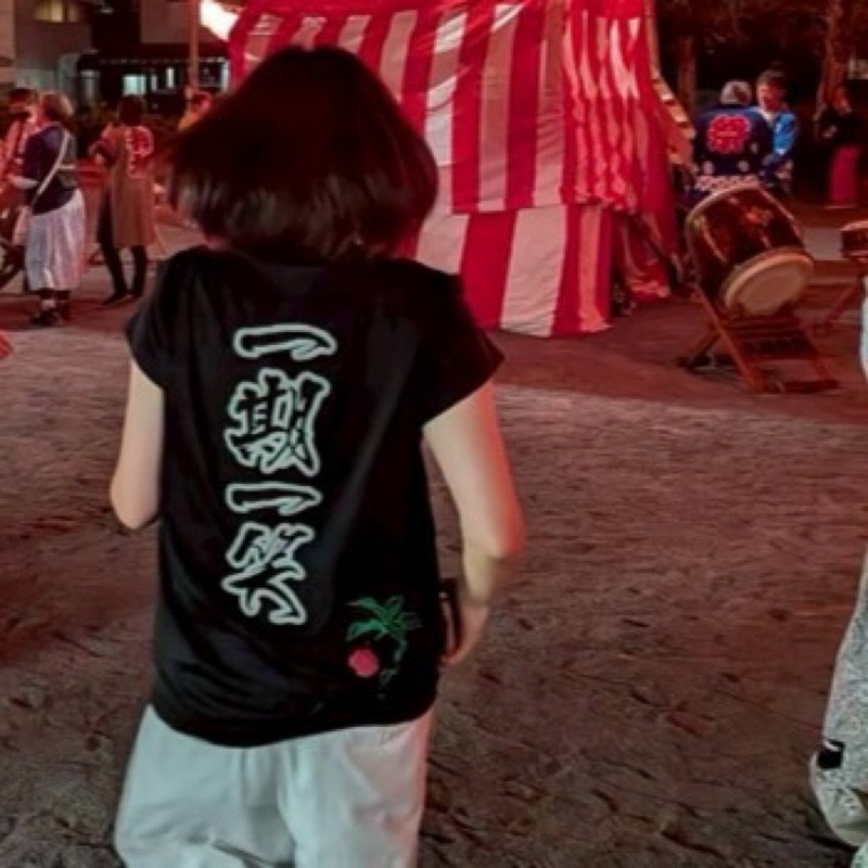 さの🍊ｷｬﾝﾌﾟ&盆踊り中は連絡遅