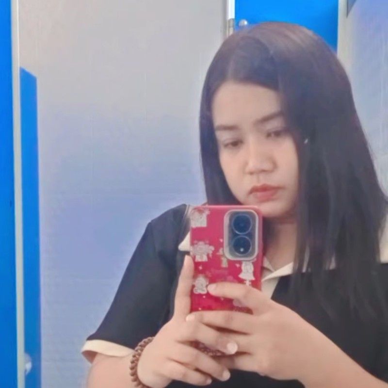 อิ๋ว