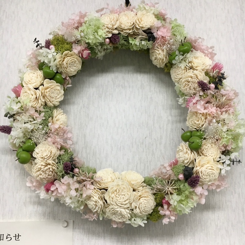 岩本整形外科クリニック