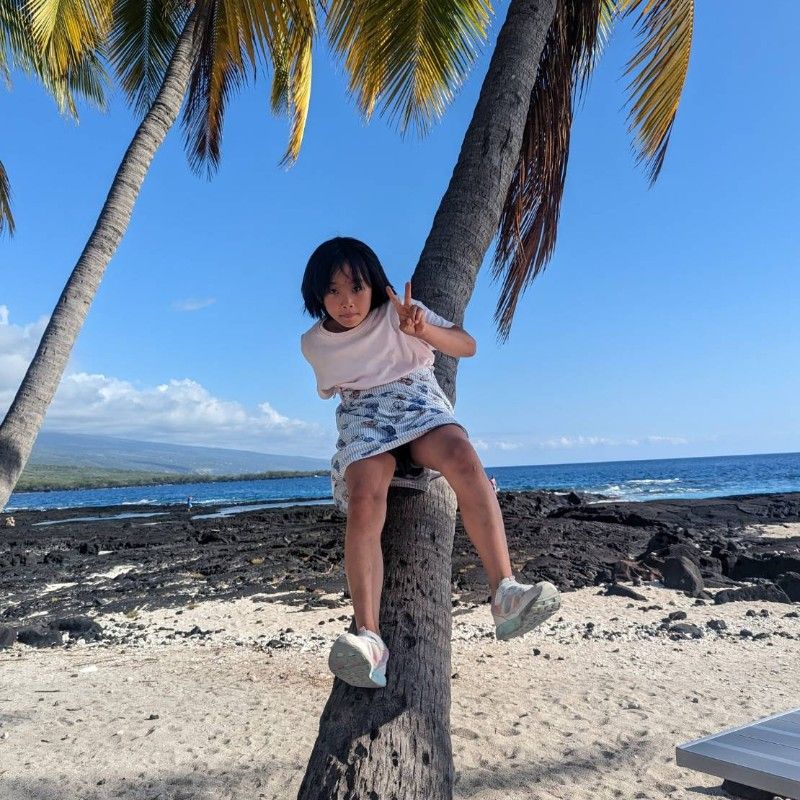 かわなよーへー