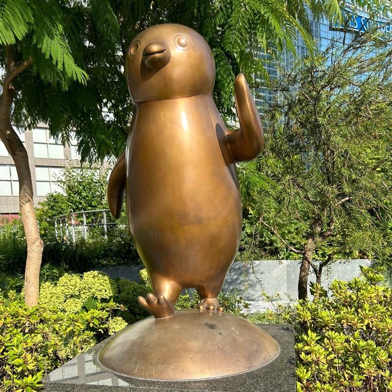 村松栄理子