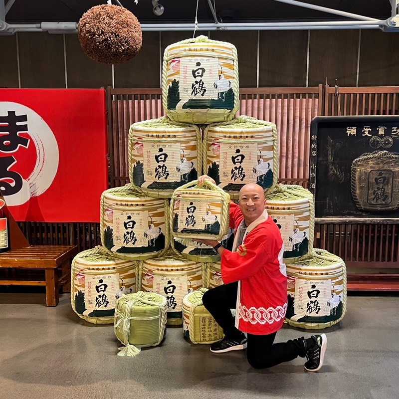 有限会社ＪＳ企画