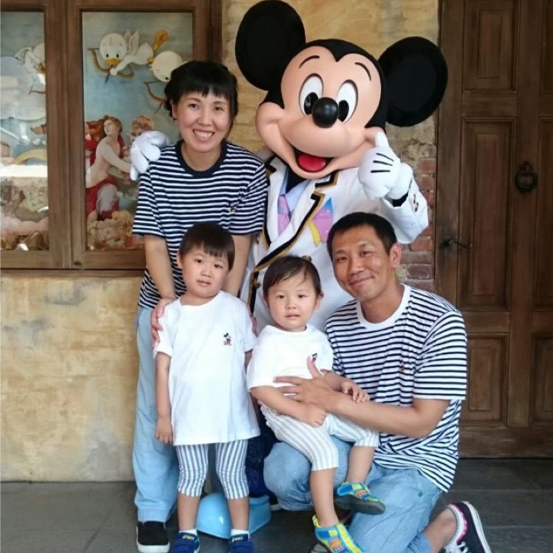 Miyuki Honda