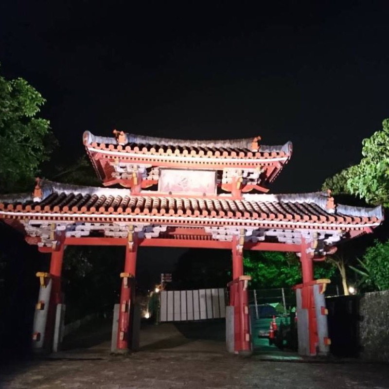 宥理父