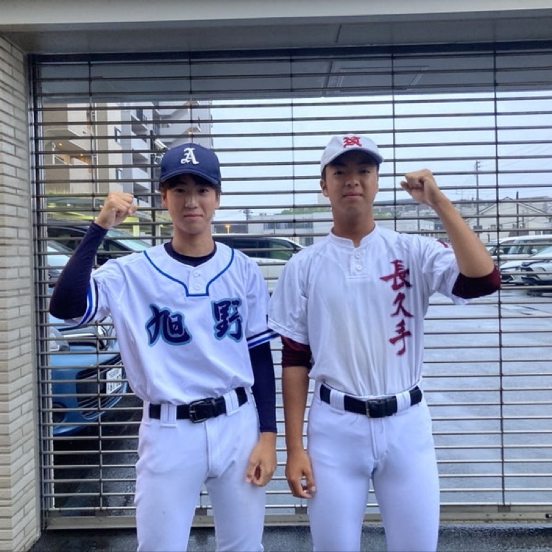 高橋ひとみ