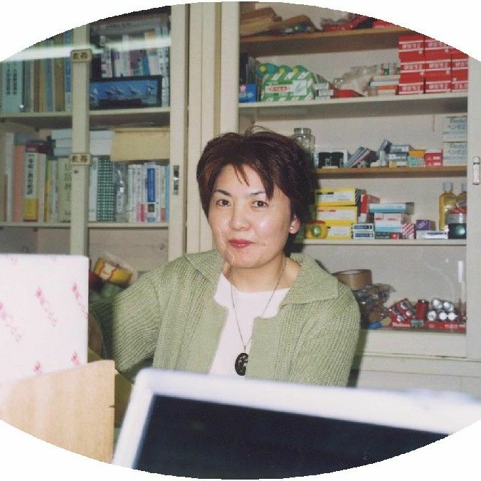 Noriko  Sakamoto