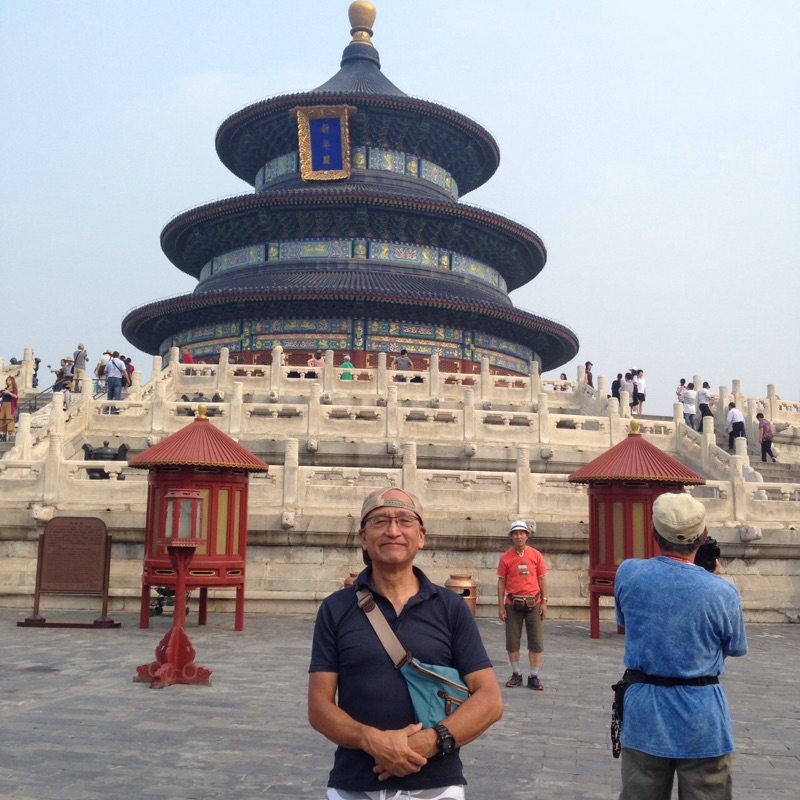 貞家(ていか)眞澄