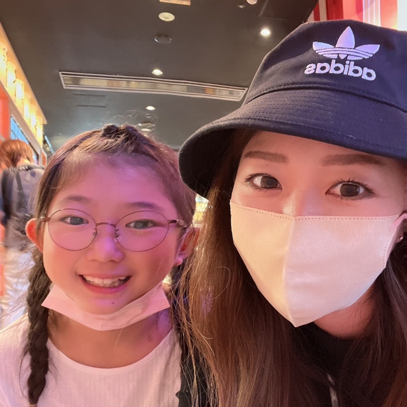 山本愛