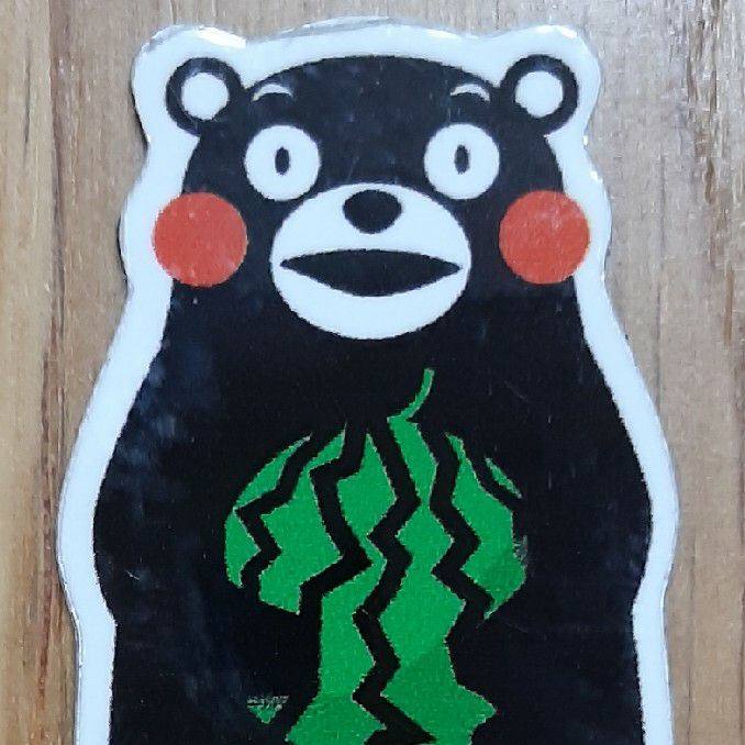 山村留学でお世話になった親