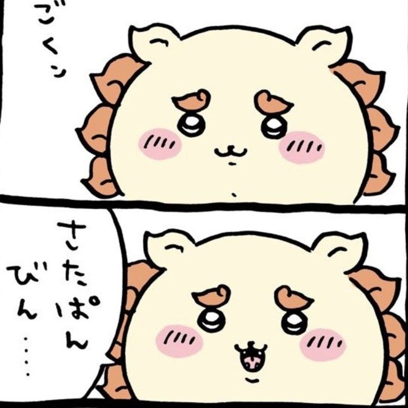 Imahashi Manami