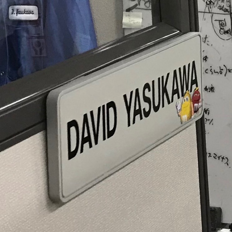 David Yasukawa