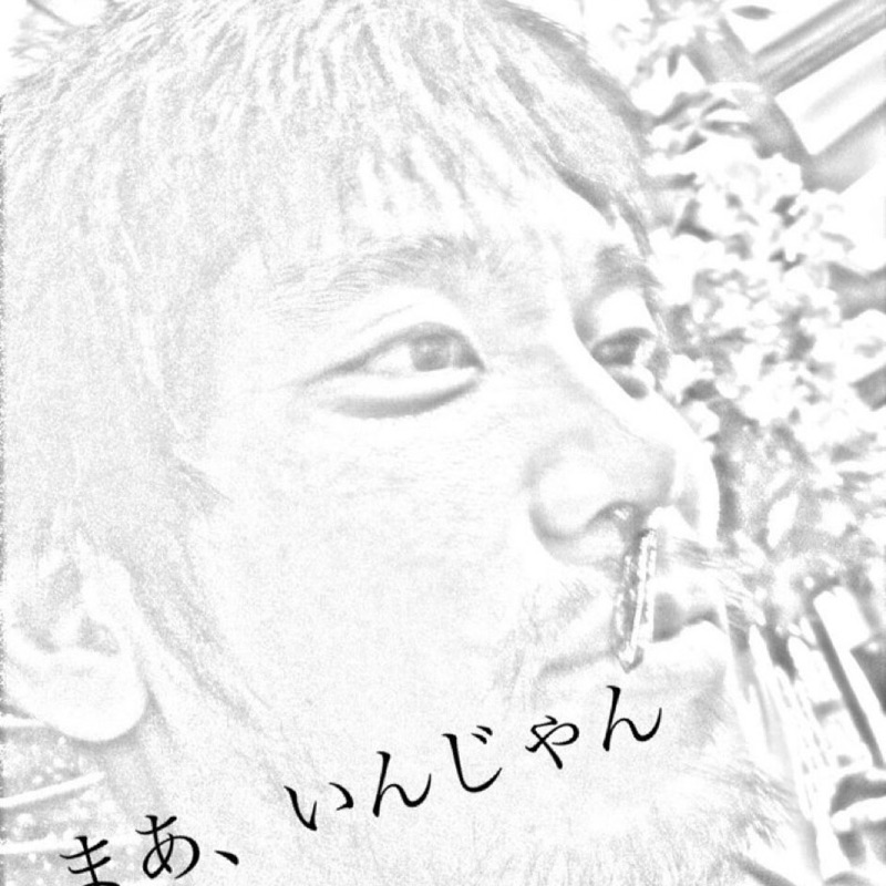 あさのりゃうきち