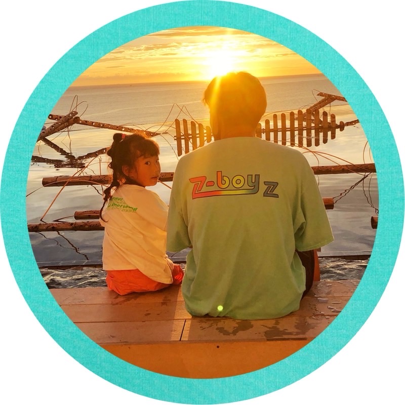 直次郎 naojiro ナオジロウ