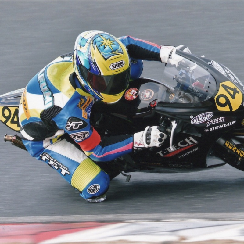 おおたに まさふみ