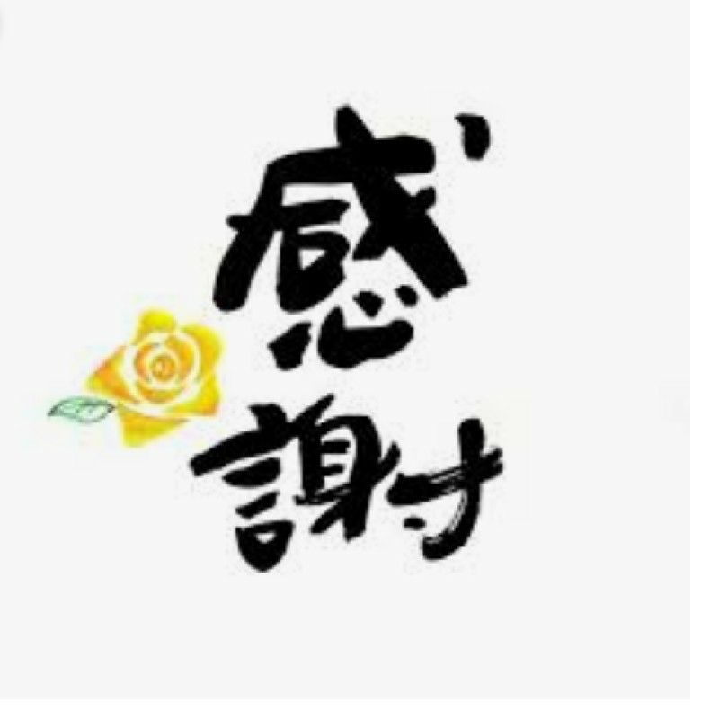 ◆大久保◆ビーズフラワーCoCo