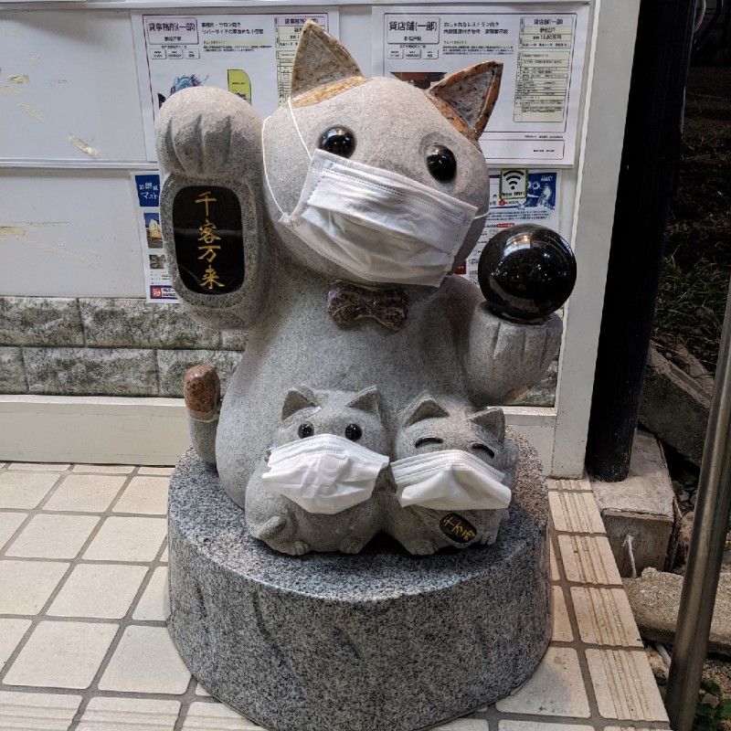 ゆきこ