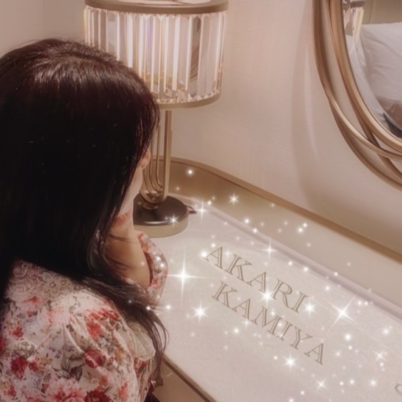 AKARI